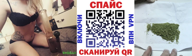магазин  наркотиков  Чердынь  БУТИРАТ Butirat 