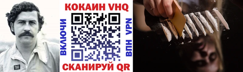 цены   kraken вход  КОКАИН 97%  Чердынь 
