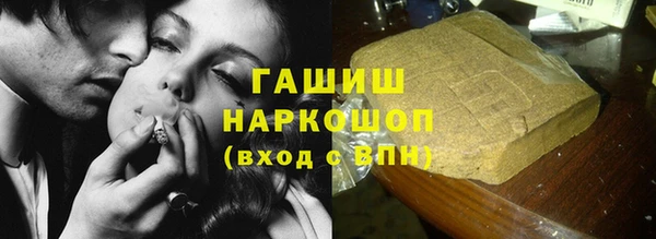 а пвп мука Алексин