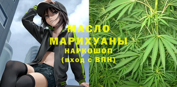 а пвп мука Алексин