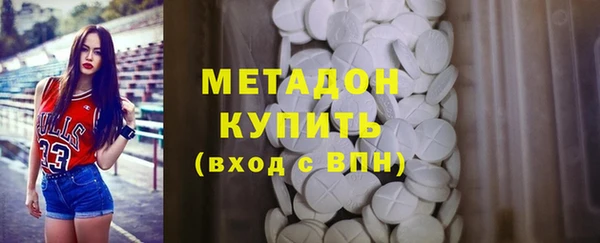 а пвп мука Алексин