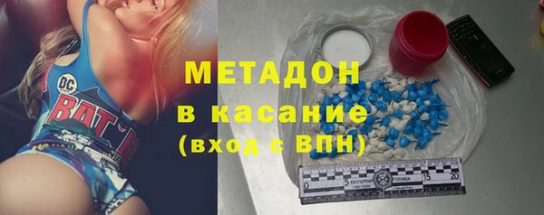 меф VHQ Алексеевка