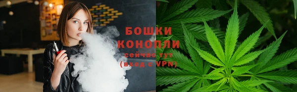 меф VHQ Алексеевка