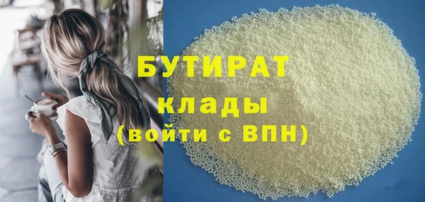 а пвп мука Алексин