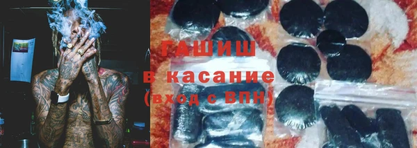 меф VHQ Алексеевка