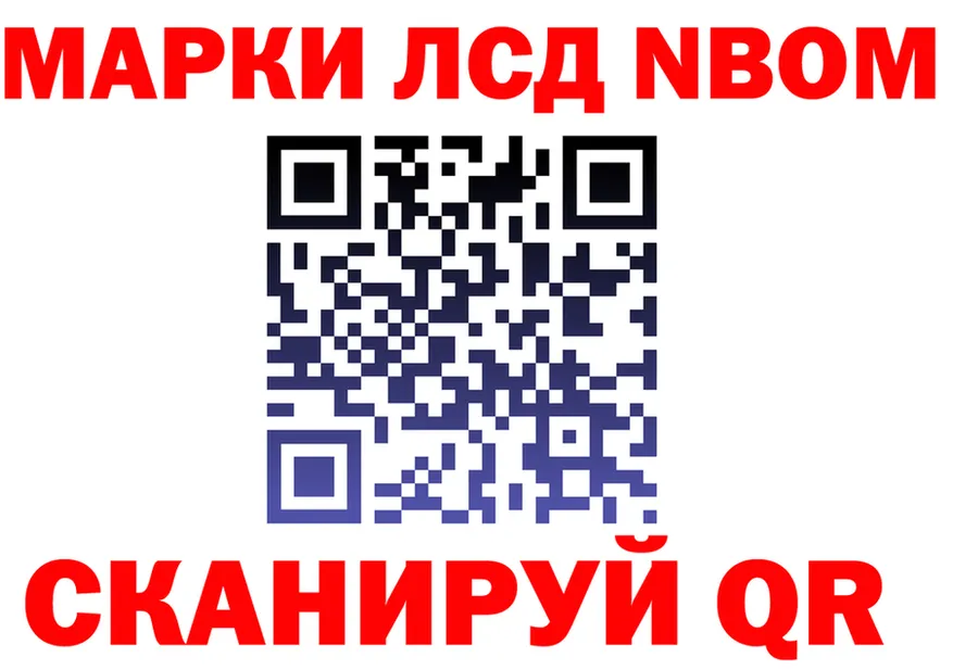 МЯУ-МЯУ 4 MMC ONION площадка OMG Чердынь