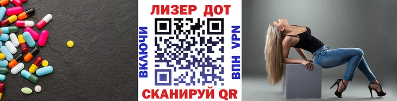 как найти   Чердынь  ЛСД экстази кислота 