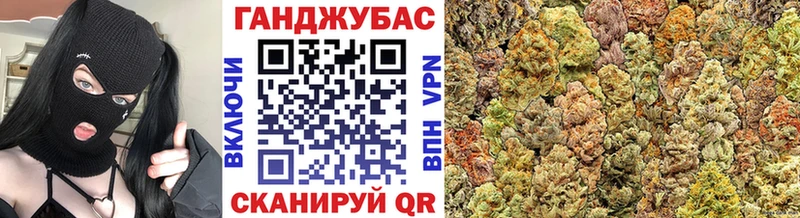 Каннабис VHQ  МЕГА как зайти  Чердынь  как найти  